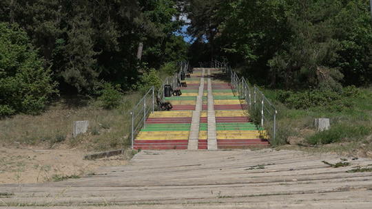 CO DALEJ ZE SCHODAMI "REGGAE"?