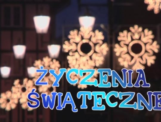 ŻYCZENIA ŚWIĄTECZNE