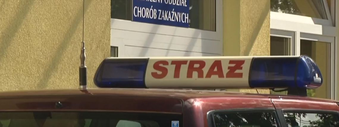 STRAŻ SŁUŻBY NIE OLEWA