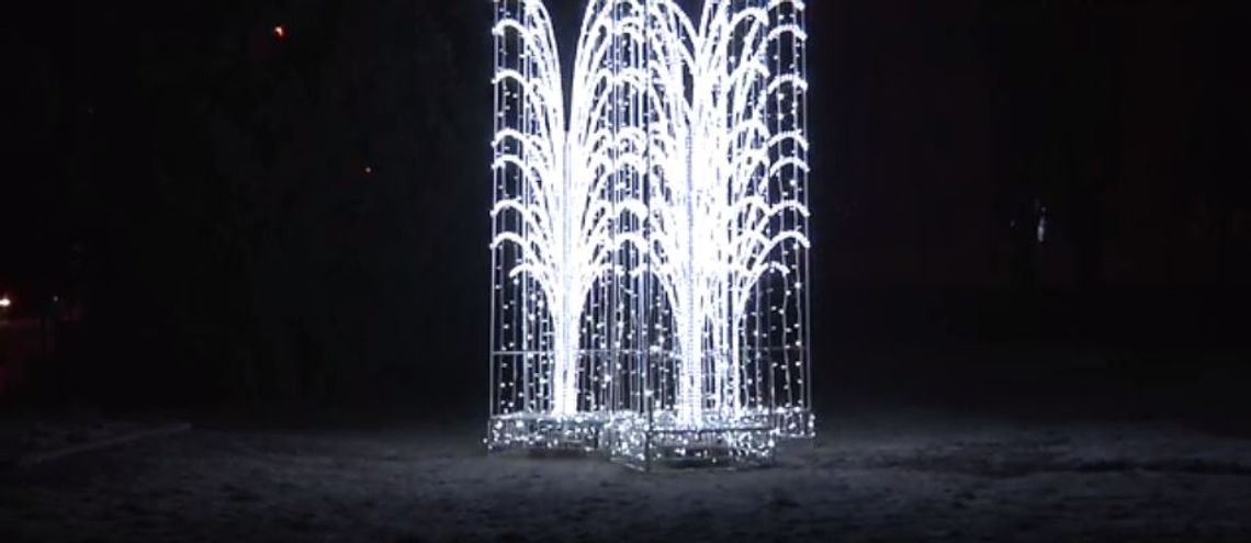ŚWIĄTECZNA ILUMINACJA ŚWIĄTECZNA ILUMINACJA